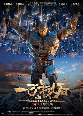 窝窝午夜看片七次郎青草视频