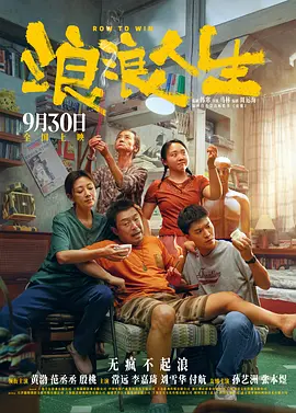 好色先生视频黄