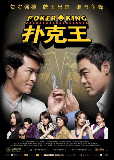女朋友的贝壳
