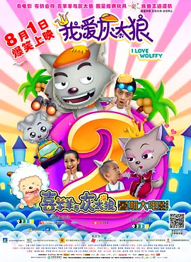 久久99精品久久久久久青青日本