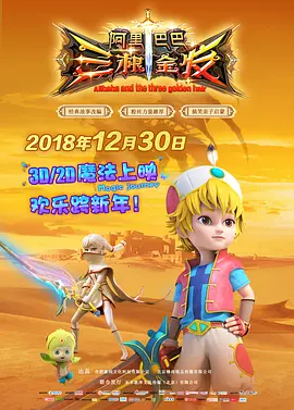 第一av站