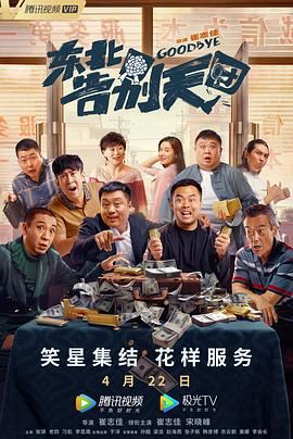欧美在线观看一区