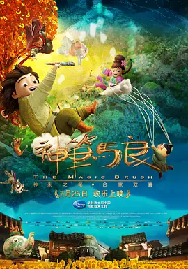 我想得到你