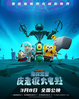 mm131杨晨晨