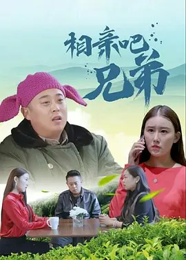 伊人小婷婷色香综合缴缴情