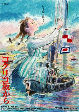 综合色区