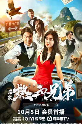 善良体贴的姑娘