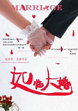 神乐桃果