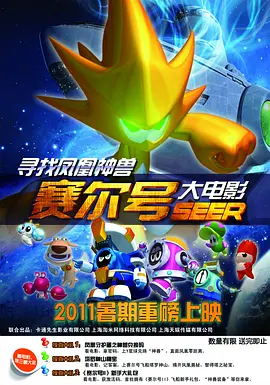 国产精品一区免费在线