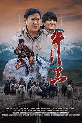 与众不同的事