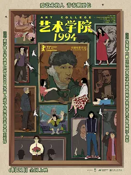 120秒免费体验试看5次
