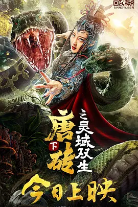 亚洲午夜日韩高清一区