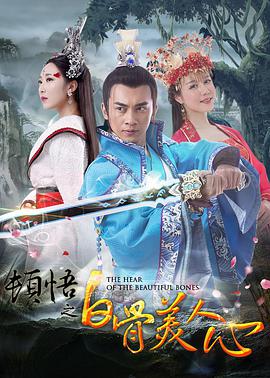 精品欧美一区二区三区精品久久