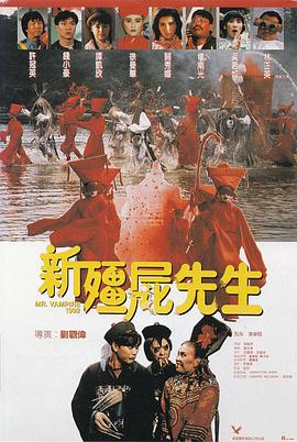 在线观看中文