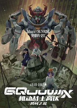 九九99热