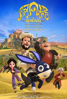 www.99精品视频在线播放
