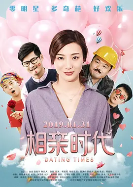 萌白酱一线天粉嫩喷水在线观看