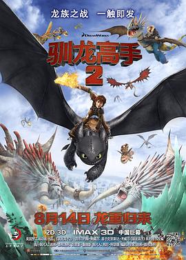 精品国产亚洲一区二区三区