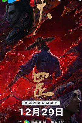 亚洲国产日韩欧美高清片a