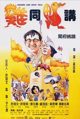 国产探花在线视频