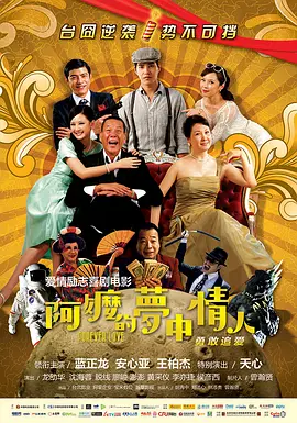 亚洲女人天堂av
