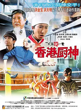 久久狠狠色狠狠色综合