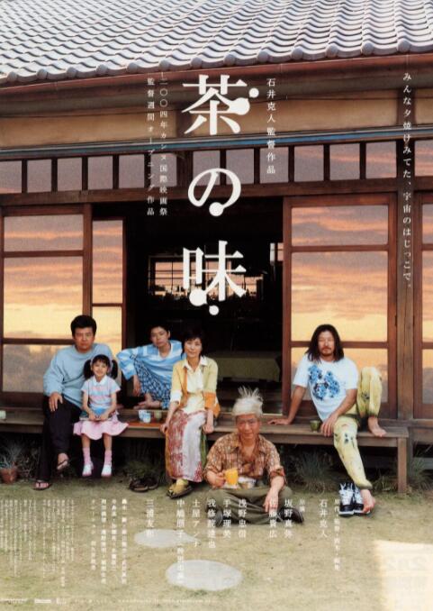 小婷的性放荡h