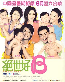 亚洲一区二区福利视频