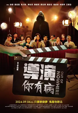 露水tv福利视频网站
