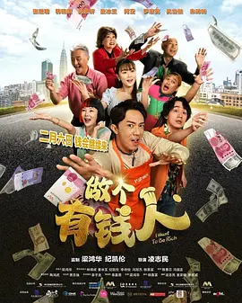 国产99视频在线观看