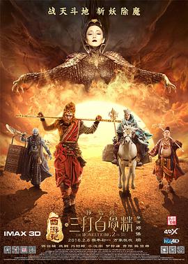 国产成人综合网