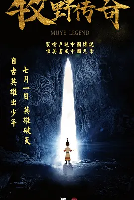 日韩在线资源