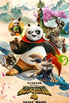 亚洲欧美日韩在线综合福利