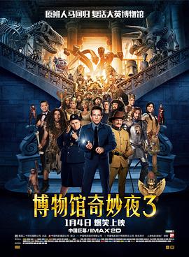 免播放器在线观看