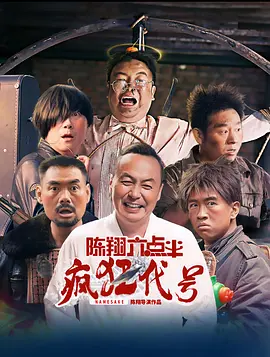 理论片下载