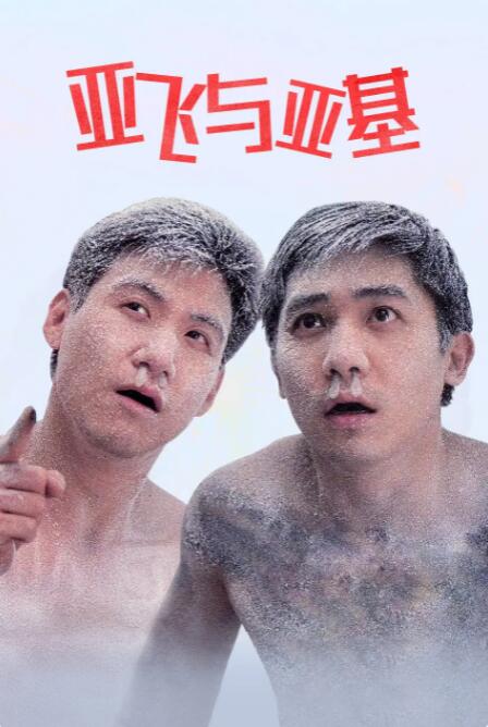 99热精品在线观看