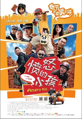 精品福利一区二区免费视频