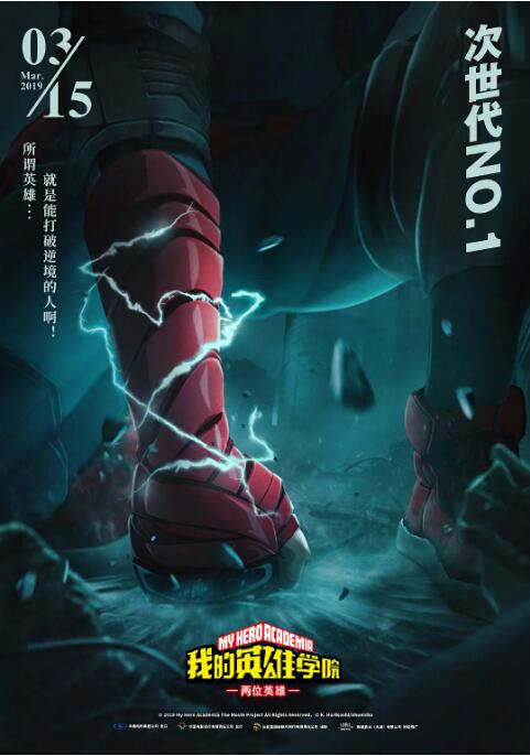 五月天狠狠