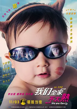 欧美日韩国产高清