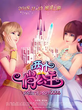 精品少妇一区二区三区视频