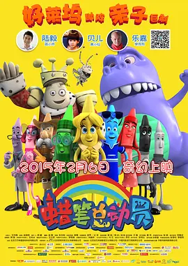 亚洲另类欧美日韩