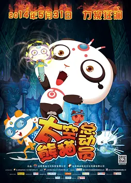 亚洲综合资源