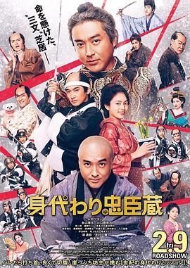 女人露出尿口让男人捅