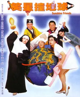中文字幕成人免费视频