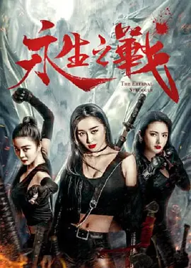 热久久久久久