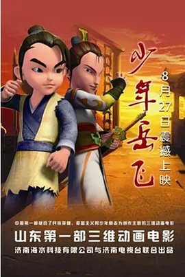 国产福利最新手机在线观看