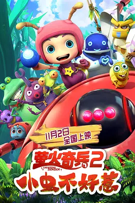 久热视线观看免费视频