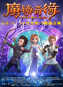 俄罗斯一级片