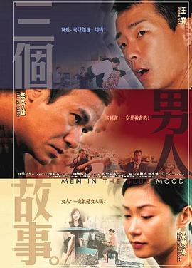 亚洲精品午夜国产va久久成人