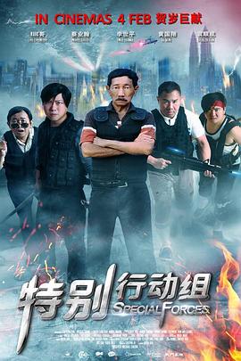少妇含羞破瓜激情